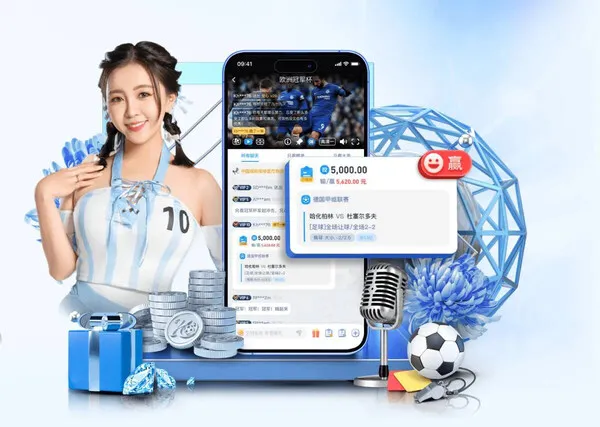 体育服务配图：隐私保护 · 敏感资料